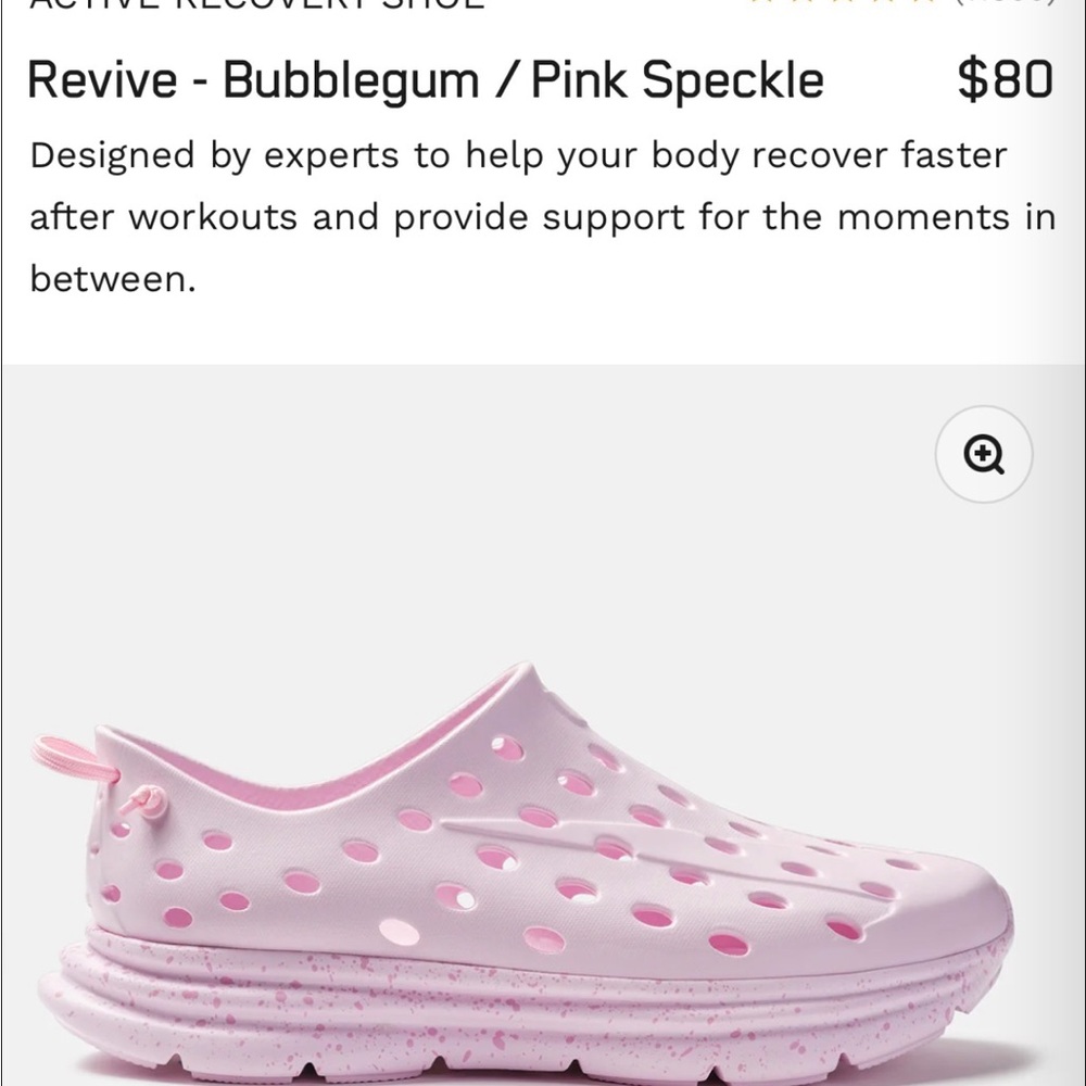 Kane Revive - Bubblegum / Pink Speckle - Men’s Size 13